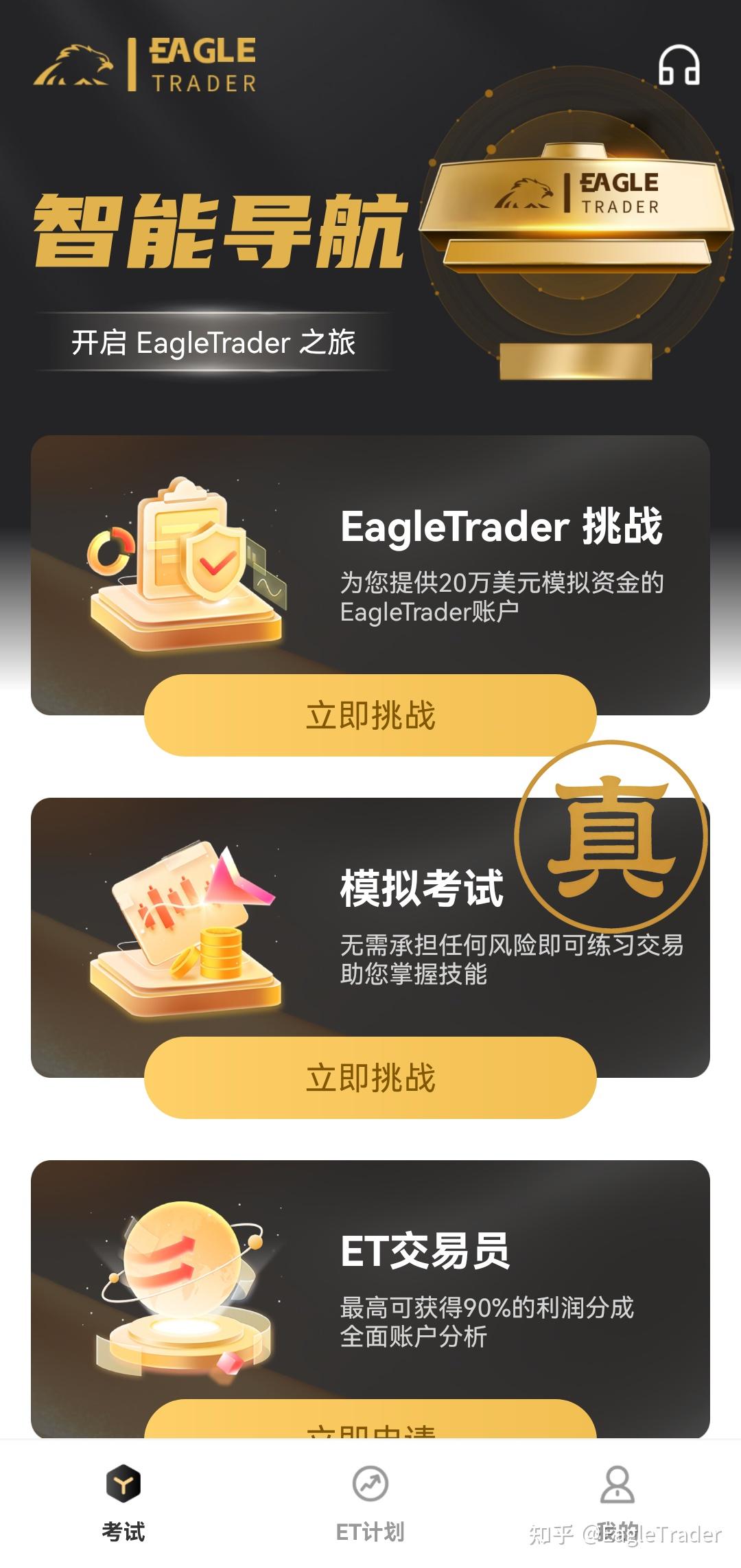 ���������ƽ���